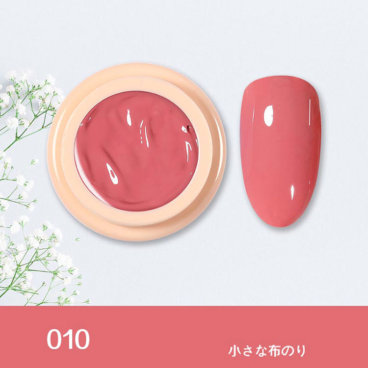 LED Cream Pudding Gel Polish