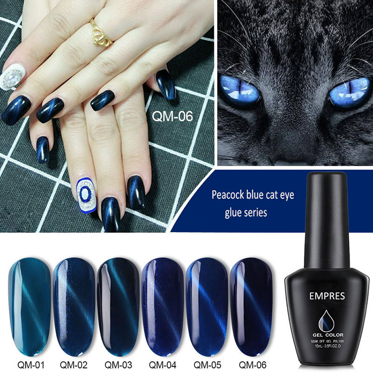 Magic Milky Stars Cat ตาเล็บเจลขัดเงา